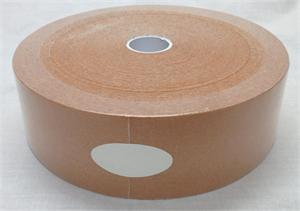 Kinesiology Tape 2" x 105' Bulk Roll